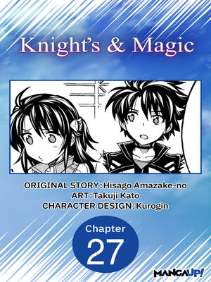 cover image of Knight's & Magic, Chapter 27